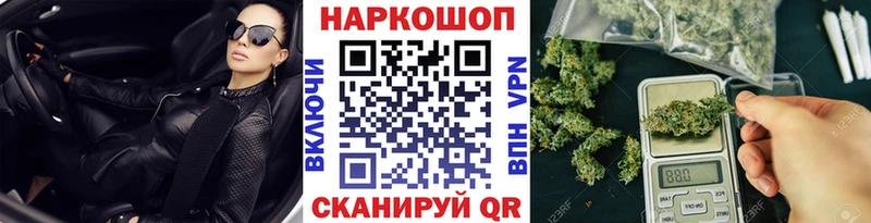 Сколько стоит Динская Гашиш  СОЛЬ  Мефедрон 