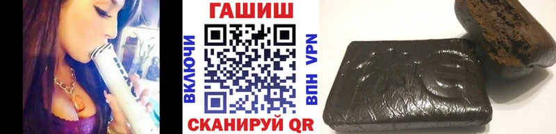 Гашиш гашик  МЕГА ССЫЛКА  Динская 