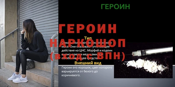 гашиш Алексин