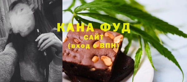 гашиш Алексин
