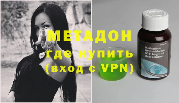 jwh Алексеевка
