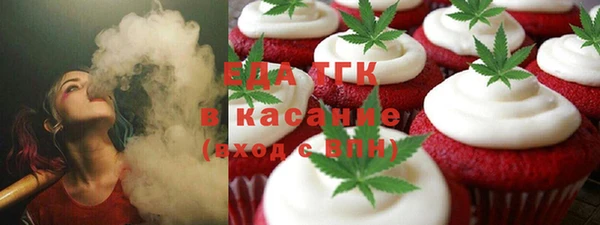 гашиш Алексин