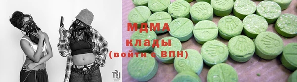 гашиш Алексин