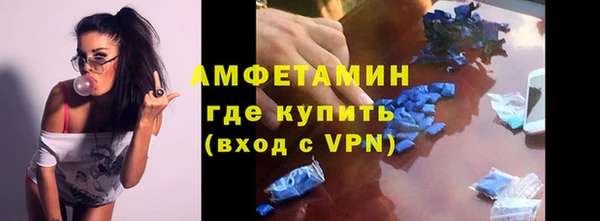 кокаин перу Новозыбков