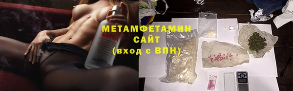 jwh Алексеевка