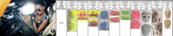 эйфоретик Алзамай