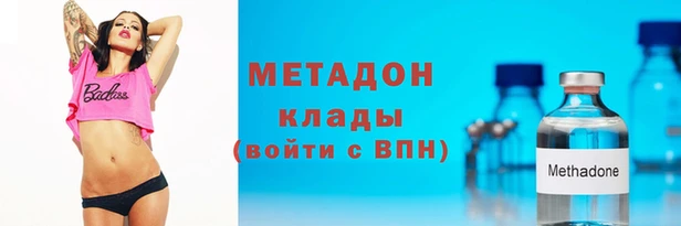 эйфоретик Алзамай