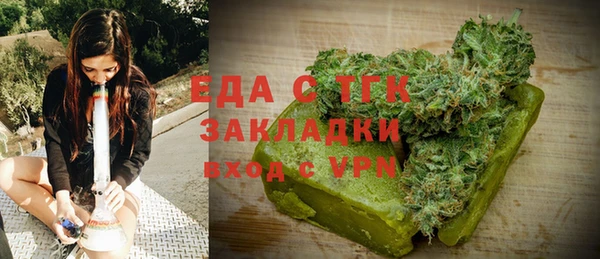 jwh Алексеевка