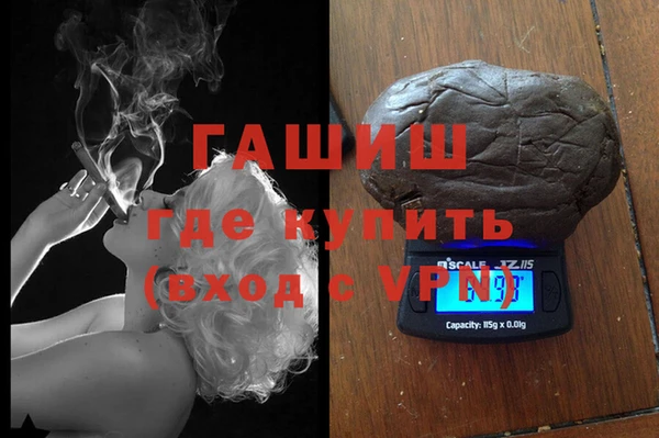 jwh Алексеевка