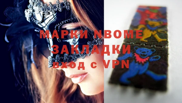 эйфоретик Алзамай