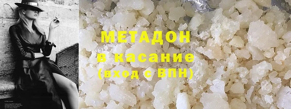 jwh Алексеевка