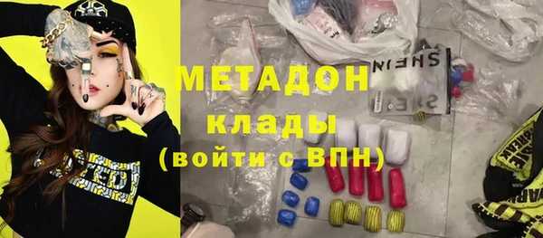 гашиш Алексин