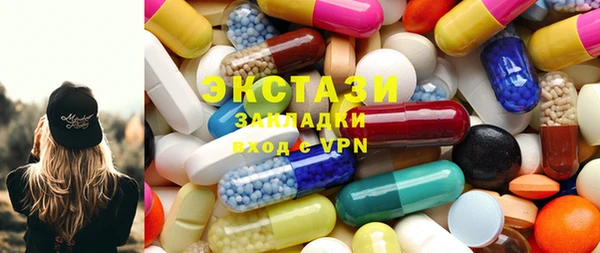 jwh Алексеевка