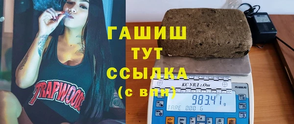 эйфоретик Алзамай