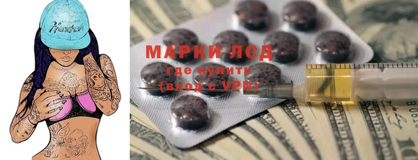 гашиш Алексин