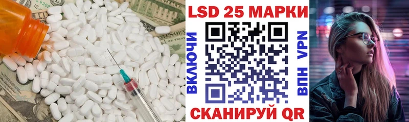 цены наркотик  darknet Telegram  ЛСД экстази кислота  Динская 