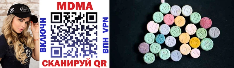 закладки Динская MDMA кристаллы