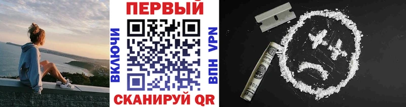 МЕТАМФЕТАМИН Декстрометамфетамин 99.9%  купить наркотик  Динская 